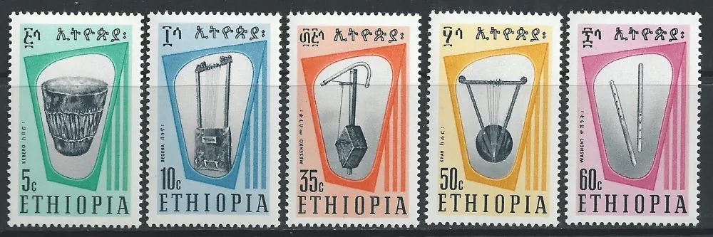 0537-0541