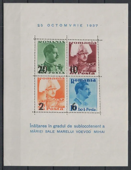 0543-0546 BL 2