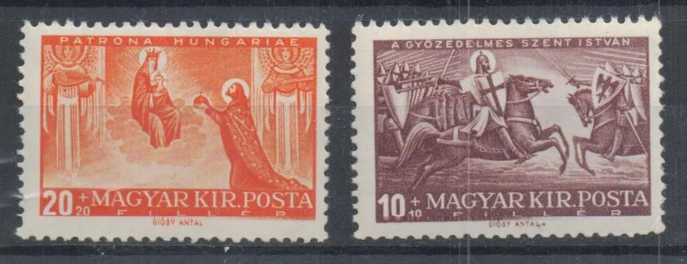 0583-0584 **