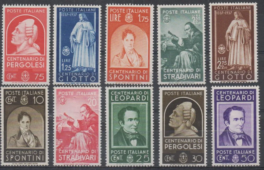 0591-0600 **