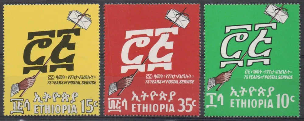 0606-0608