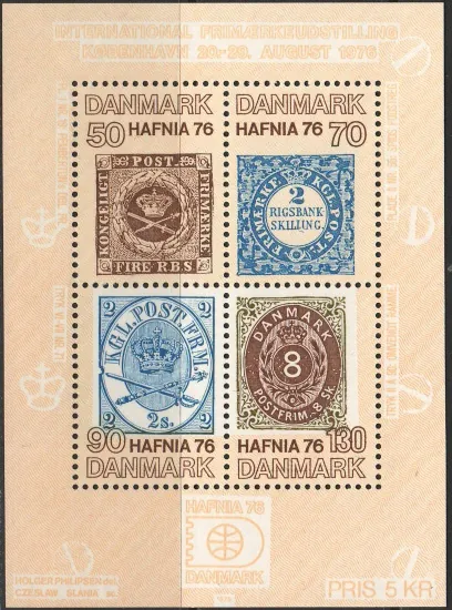 0607-0610/BL2