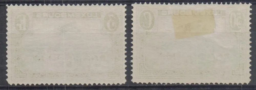 0250-0251 *