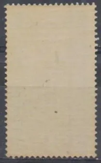 0050 N