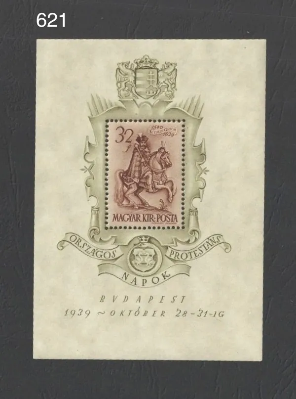 0621 - BL5 **