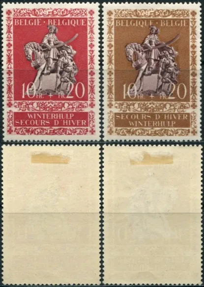 0624-0625 *