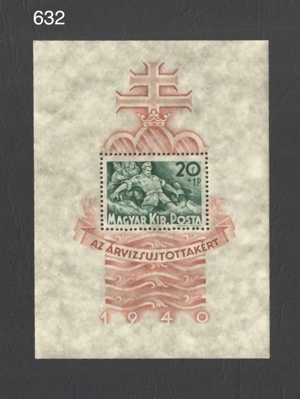 0632 - BL7 **