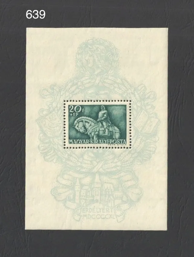 0639 - BL8 **