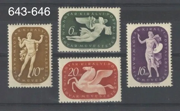 0643 - 0646 **