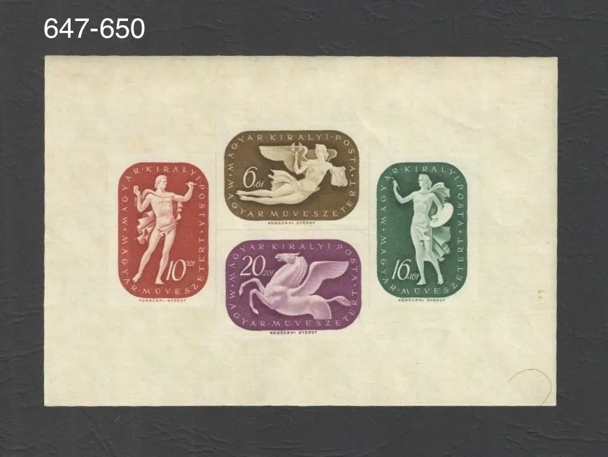 0647-0650 BL9 **