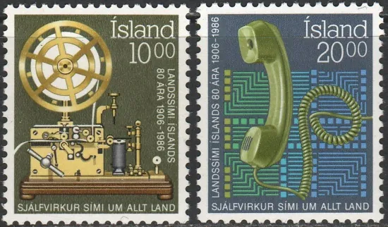 0658-0659