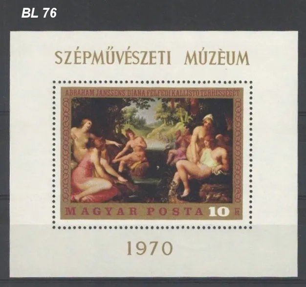 2593 BL 76 A **
