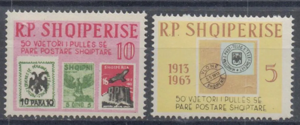 0745-0746