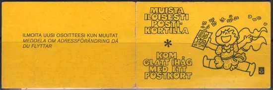 0785+0818+0824 ZZ
