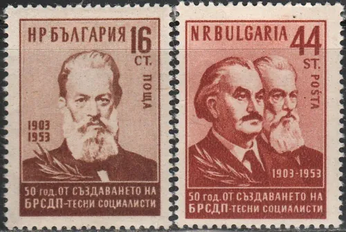0863-0864
