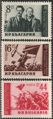 0865-0867