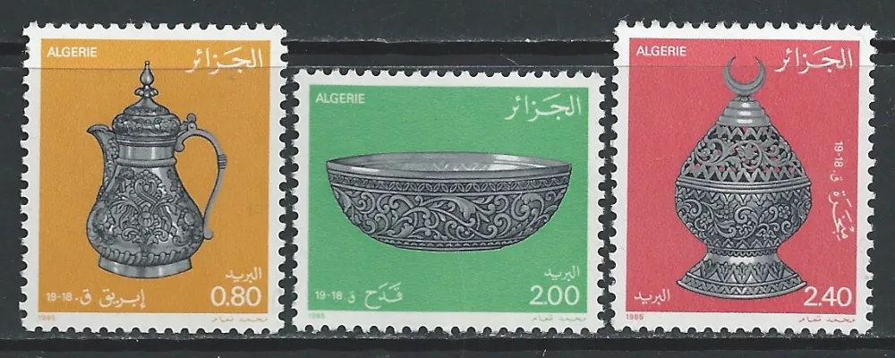 0870-0872