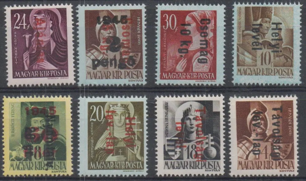 0870-0877 *