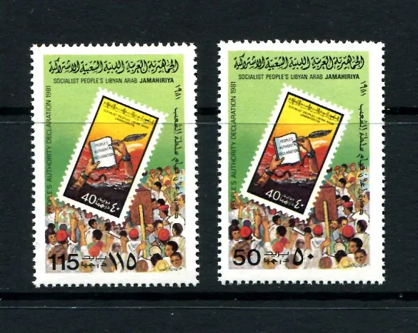 0875-0876