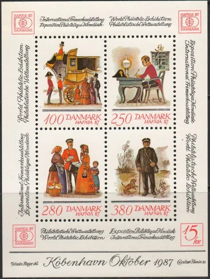 0878-0881/BL6