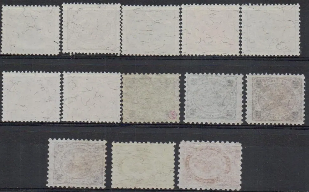 0050-0062