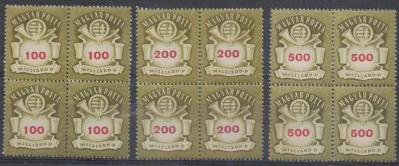 0916-0918 **