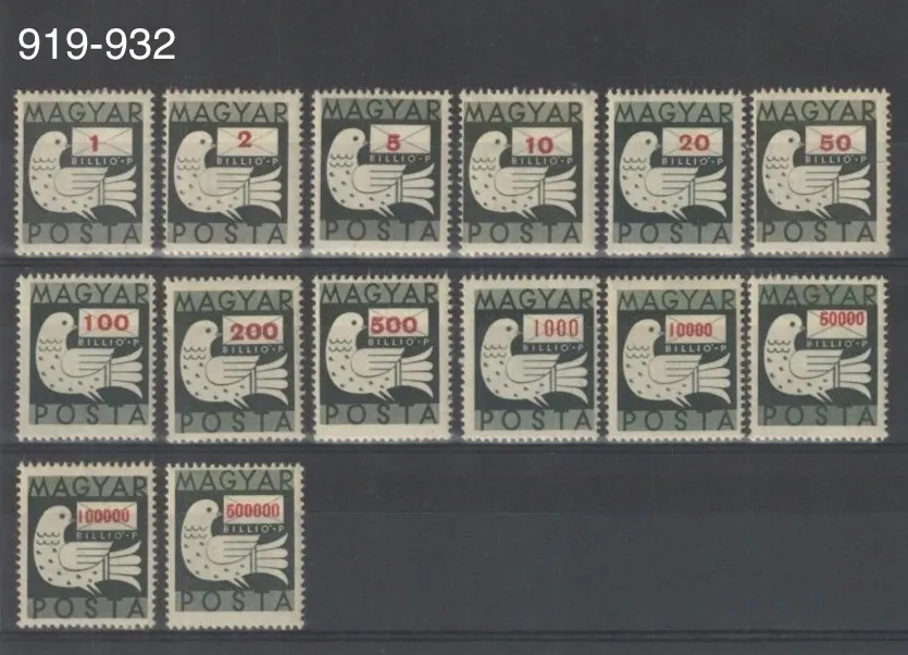 0919 - 0932 *
