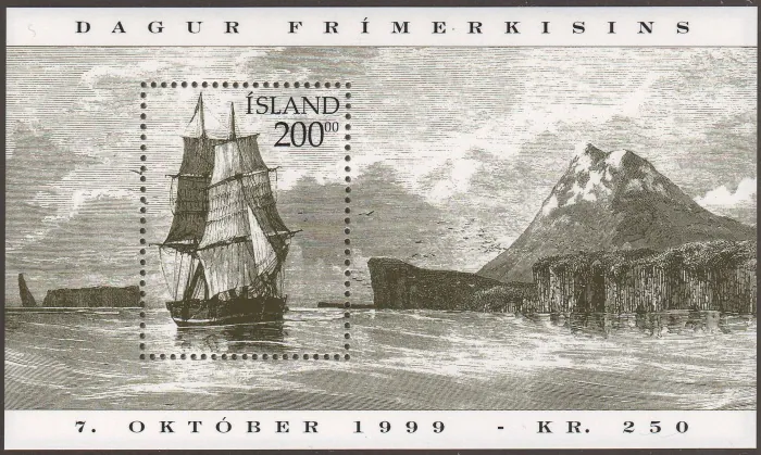 0924/BL24 Lode