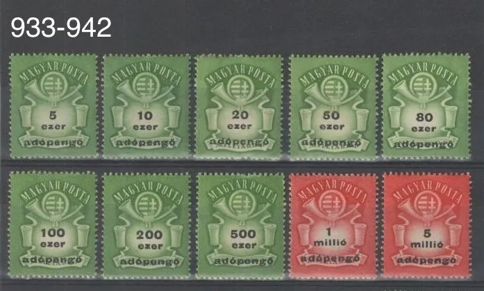 0933 - 0942 *
