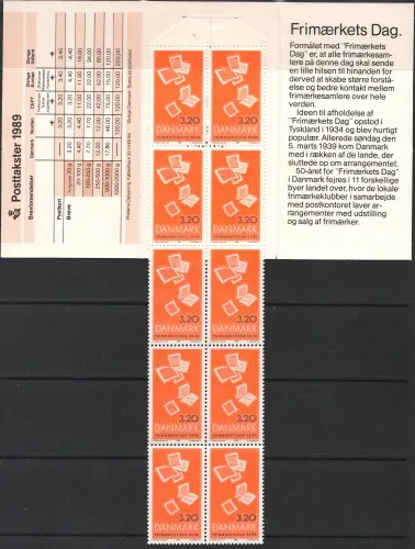 0960 ZZ