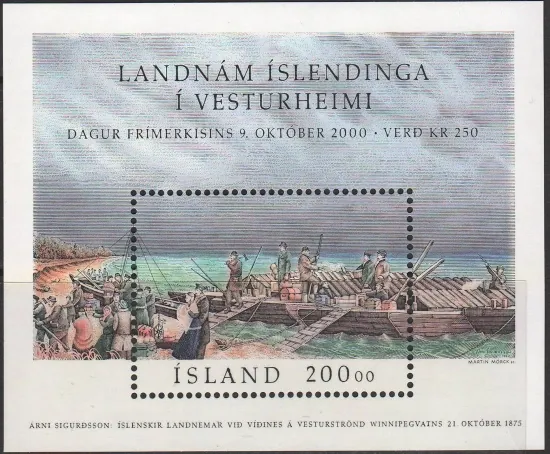 0962/BL27 Lode