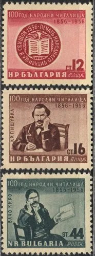 0979-0981