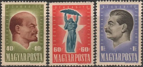 0994-0996**