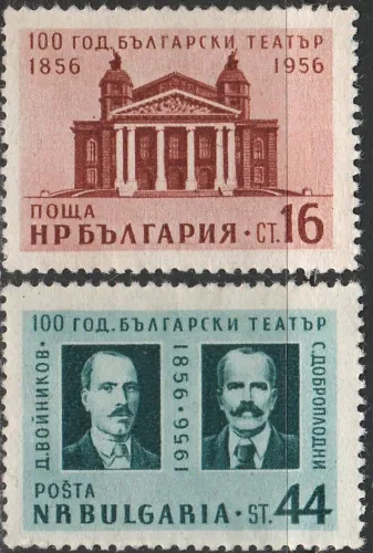 1005-1006