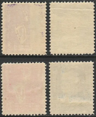 1010-1013
