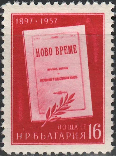 1015