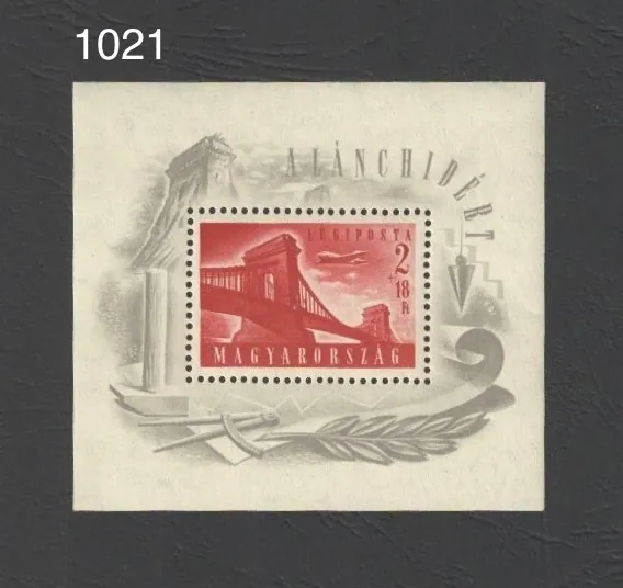 1021 - BL12 **