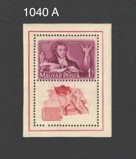1040 - BL 14A **