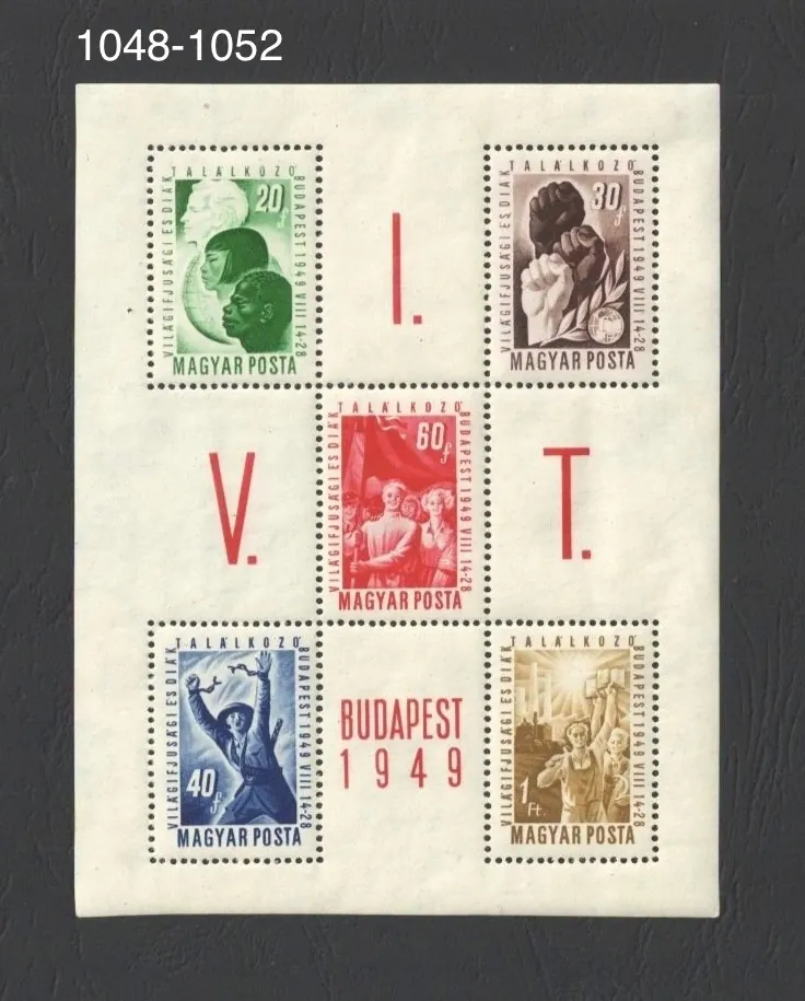 1048-1052 BL 16 **