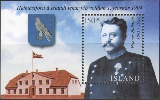 1053/BL34