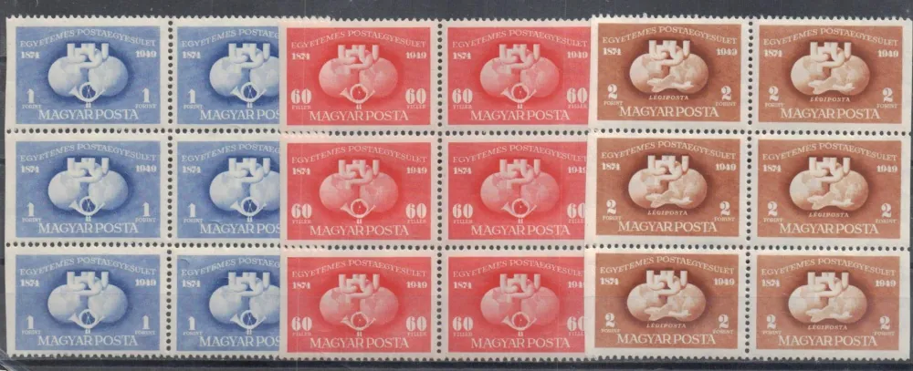 1056-1058 Di+Dv