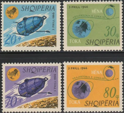 1067-1070 Kozmos