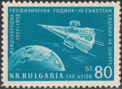 1094 A Kozmos