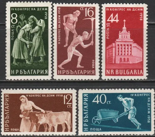 1095-1099