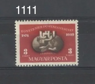 1111 A **