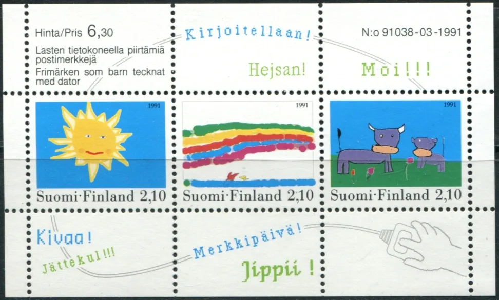 1149-1151/ BL7