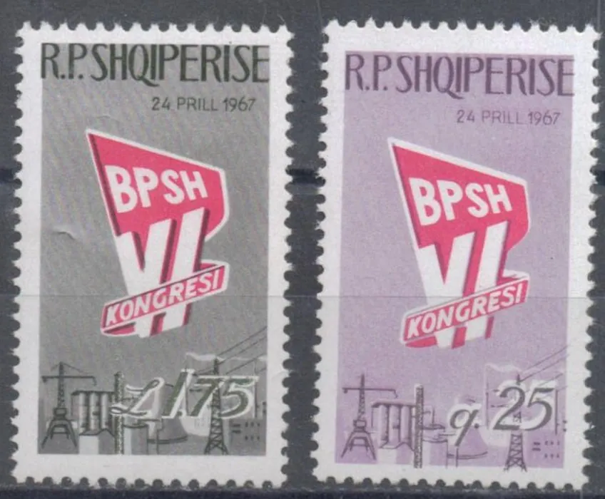 1151-1152