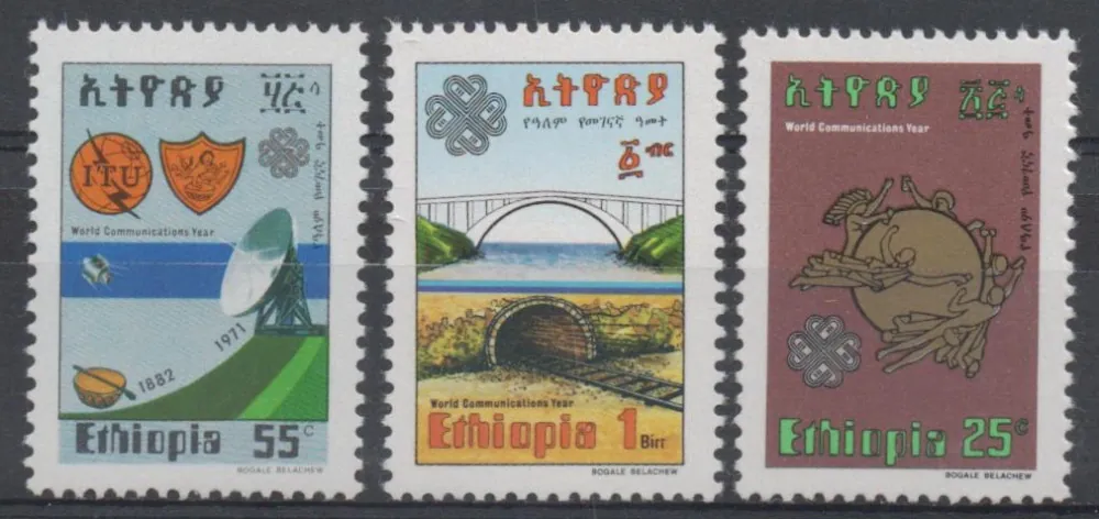 1155-1157