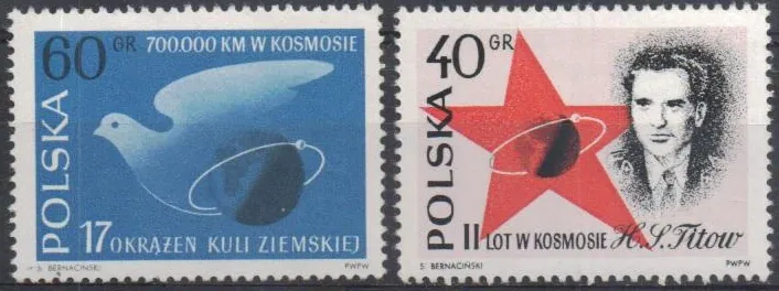 1157-1158 Kozmos