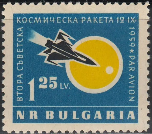 1163 Kozmos